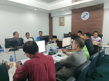 ประชุมคณะกรรมการดำเนินการสหกรณ์ออมทรัพย์สาธารณสุขตรัง จำกัด พารามิเตอร์รูปภาพ 6