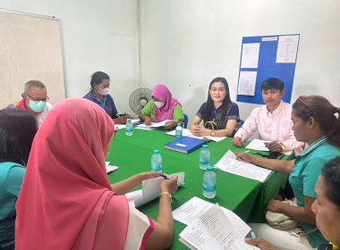 ประชุมคณะกรรมการดำเนินการ สหกรณ์การเกษตรหาดสำราญ จำกัด พารามิเตอร์รูปภาพ 4