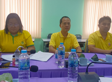 ประชุมคณะทำงานการจัดทำรายงานประจำปี พ.ศ. 2567 พารามิเตอร์รูปภาพ 1