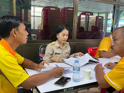 ประชุมคณะกรรมการดำเนินการสหกรณ์ออมทรัพย์กำนันผู้ใหญ่บ้านอำเภอกันตัง จำกัด ... พารามิเตอร์รูปภาพ 1