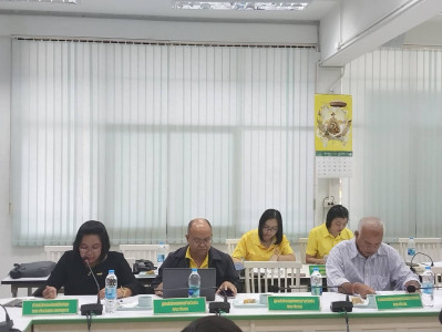 ประชุมคณะทำงานพิจารณาคำขอกู้ยืมเงินและเงินอุดหนุน ตามมาตรา ... พารามิเตอร์รูปภาพ 1