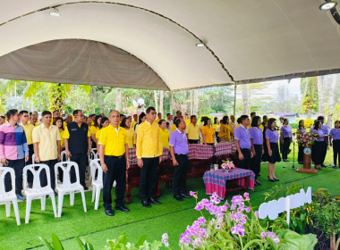สหกรณ์จังหวัดตรังเข้าร่วมวันดินโลก ปี 2567 พารามิเตอร์รูปภาพ 4