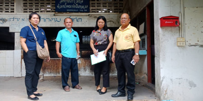 ลงพื้นที่สหกรณ์กองทุนสวนยางปากคม จำกัด พารามิเตอร์รูปภาพ 1