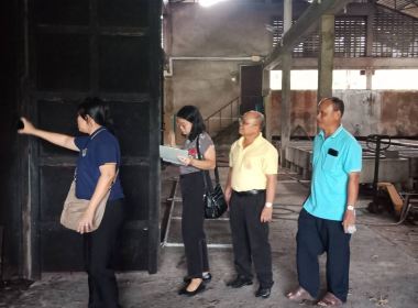 ลงพื้นที่สหกรณ์กองทุนสวนยางปากคม จำกัด พารามิเตอร์รูปภาพ 4