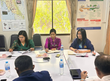 ร่วมเตรียมข้อมูลประชุมคณะอนุกรรมการนโยบายที่ดินจังหวัดตรัง พารามิเตอร์รูปภาพ 3