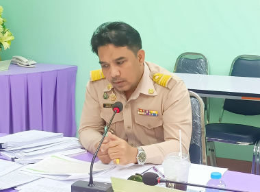 ประชุมคณะทำงานระดับจังหวัด ... พารามิเตอร์รูปภาพ 2