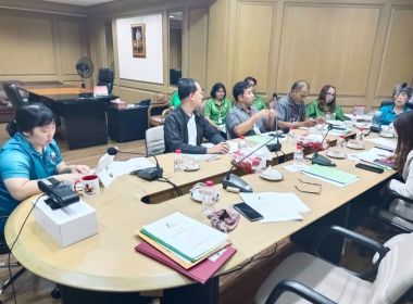 ประชุม คณะกรรมการดำเนินการสหกรณ์ออมทรัพย์กว้างไพศาล จำกัด ... พารามิเตอร์รูปภาพ 2