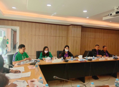 ประชุม คณะกรรมการดำเนินการสหกรณ์ออมทรัพย์กว้างไพศาล จำกัด ... พารามิเตอร์รูปภาพ 4