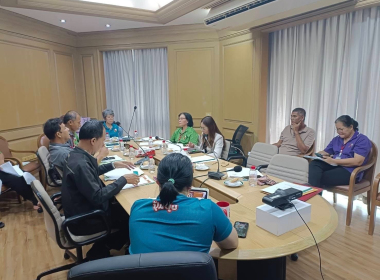 ประชุม คณะกรรมการดำเนินการสหกรณ์ออมทรัพย์กว้างไพศาล จำกัด ... พารามิเตอร์รูปภาพ 7