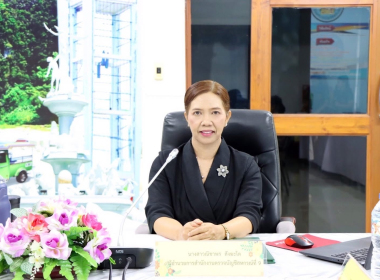 อบรมโครงการ &quot; THINK &amp; DO TOGETHER ... พารามิเตอร์รูปภาพ 3