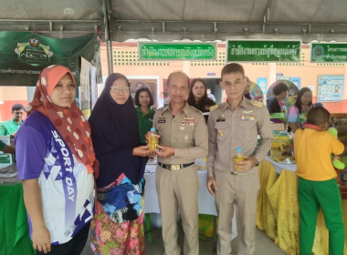 โครงการหน่วยบำบัดทุกข์ บำรุงสุข สร้างรอยยิ้มให้ประชาชน ... พารามิเตอร์รูปภาพ 4