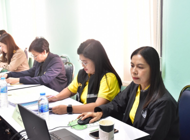 ประชุมคณะทำงาน ด้านการส่งเสริมพัฒนาอาชีพและการตลาด ... พารามิเตอร์รูปภาพ 1