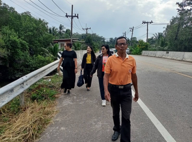 ลงพื้นที่ป่าชายเลนบ้านสะพานท่ามะขาม อำเภอ กันตัง พารามิเตอร์รูปภาพ 4