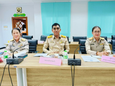 ประชุมคณะกรรมการจังหวัด ... พารามิเตอร์รูปภาพ 1