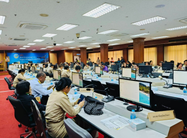 ประชุมคณะกรรมการจังหวัด ... พารามิเตอร์รูปภาพ 9