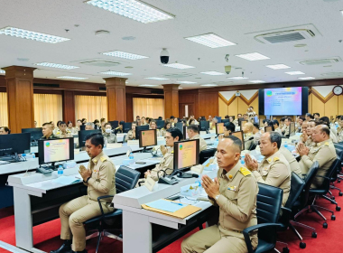 ประชุมคณะกรรมการจังหวัด ... พารามิเตอร์รูปภาพ 6