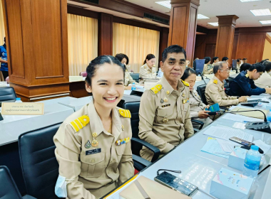 ประชุมคณะกรรมการจังหวัด ... พารามิเตอร์รูปภาพ 8