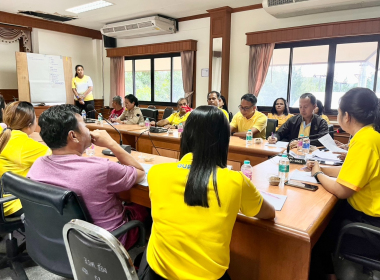 กิจกรรมจิตอาสาพัฒนาในโอกาสวันสำคัญของชาติไทย ... พารามิเตอร์รูปภาพ 2