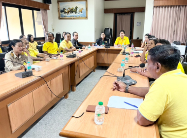 กิจกรรมจิตอาสาพัฒนาในโอกาสวันสำคัญของชาติไทย ... พารามิเตอร์รูปภาพ 4