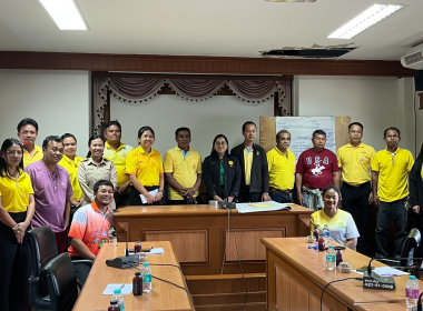 กิจกรรมจิตอาสาพัฒนาในโอกาสวันสำคัญของชาติไทย ... พารามิเตอร์รูปภาพ 5