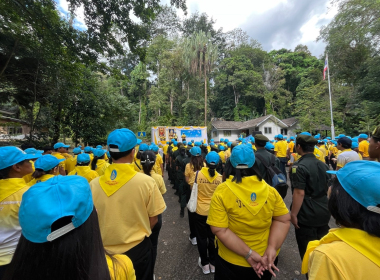 กิจกรรมจิตอาสาพัฒนาในโอกาสวันสำคัญของชาติไทย ... พารามิเตอร์รูปภาพ 8