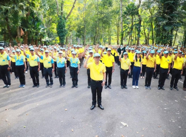 กิจกรรมจิตอาสาพัฒนาในโอกาสวันสำคัญของชาติไทย ... พารามิเตอร์รูปภาพ 12