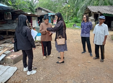 ลงพื้นที่ป่าชายเลนบ้านทุ่งสำราญ อำเภอยานตาขาว จังหวัดตรัง พารามิเตอร์รูปภาพ 2