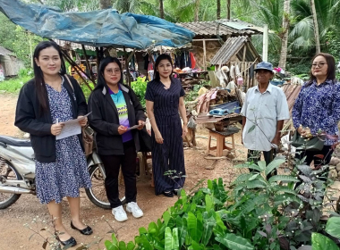ลงพื้นที่ป่าชายเลนบ้านทุ่งสำราญ อำเภอยานตาขาว จังหวัดตรัง พารามิเตอร์รูปภาพ 3