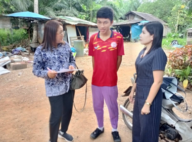 ลงพื้นที่ป่าชายเลนบ้านทุ่งสำราญ อำเภอยานตาขาว จังหวัดตรัง พารามิเตอร์รูปภาพ 4