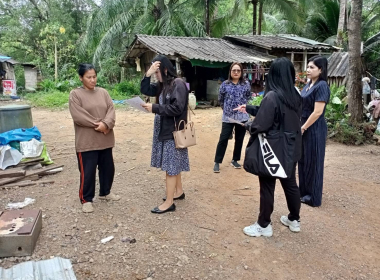 ลงพื้นที่ป่าชายเลนบ้านทุ่งสำราญ อำเภอยานตาขาว จังหวัดตรัง พารามิเตอร์รูปภาพ 5