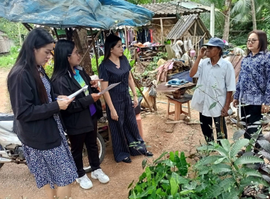 ลงพื้นที่ป่าชายเลนบ้านทุ่งสำราญ อำเภอยานตาขาว จังหวัดตรัง พารามิเตอร์รูปภาพ 6