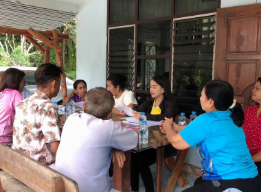 ประชุมคณะกรรมการดำเนินการ สหกรณ์กองทุนสวนยางทุ่งใหญ่ จำกัด พารามิเตอร์รูปภาพ 2