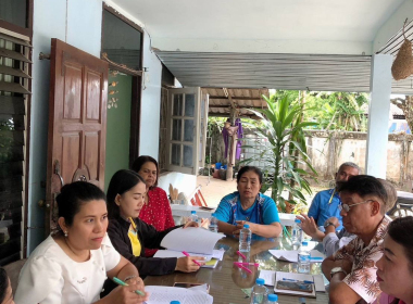 ประชุมคณะกรรมการดำเนินการ สหกรณ์กองทุนสวนยางทุ่งใหญ่ จำกัด พารามิเตอร์รูปภาพ 3