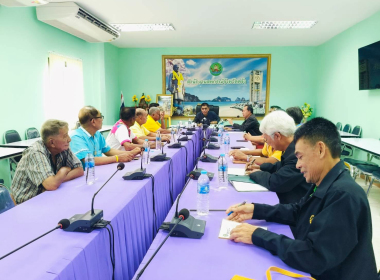 ปรึกษาหารือการบริหารจัดการขับเคลื่อนการดำเนินงานของสหกรณ์ พารามิเตอร์รูปภาพ 10