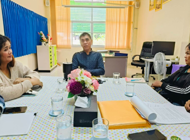 ปรึกษาหารือการบริหารจัดการขับเคลื่อนการดำเนินงานของสหกรณ์ พารามิเตอร์รูปภาพ 4