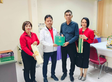 ปรึกษาหารือการบริหารจัดการขับเคลื่อนการดำเนินงานของสหกรณ์ พารามิเตอร์รูปภาพ 3