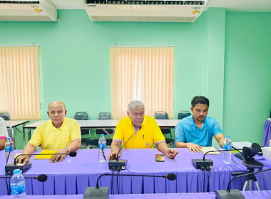 ปรึกษาหารือการบริหารจัดการขับเคลื่อนการดำเนินงานของสหกรณ์ พารามิเตอร์รูปภาพ 12