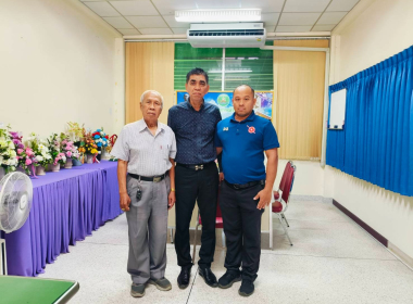 ปรึกษาหารือการบริหารจัดการขับเคลื่อนการดำเนินงานของสหกรณ์ พารามิเตอร์รูปภาพ 2