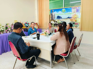 ปรึกษาหารือการบริหารจัดการขับเคลื่อนการดำเนินงานของสหกรณ์ พารามิเตอร์รูปภาพ 6