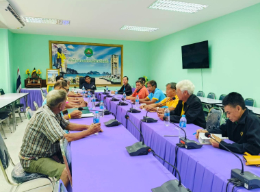 ปรึกษาหารือการบริหารจัดการขับเคลื่อนการดำเนินงานของสหกรณ์ พารามิเตอร์รูปภาพ 13