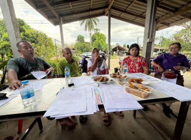 ประชุมคณะกรรมการดำเนินการสหกรณ์กองทุนสวนยางร่วมใจ ต.บ้านนา ... พารามิเตอร์รูปภาพ 1