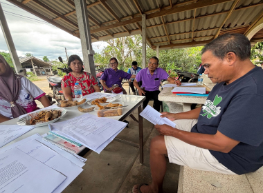 ประชุมคณะกรรมการดำเนินการสหกรณ์กองทุนสวนยางร่วมใจ ต.บ้านนา ... พารามิเตอร์รูปภาพ 2