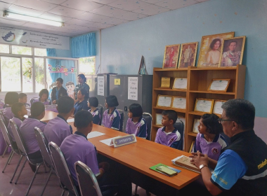 ประชุมคณะกรรมการกิจกรรมสหกรณ์นักเรียนโรงเรียนตำรวจตระเวนชายแดนสันติราษฎร์ประชาบำรุง ... พารามิเตอร์รูปภาพ 6