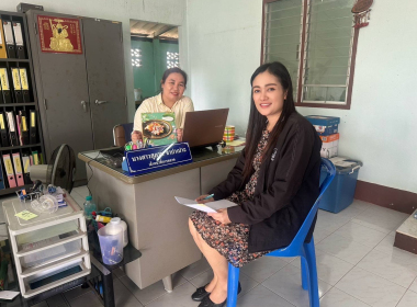 แนะนำ ส่งเสริมสหกรณ์กองทุนสวนยางบ้านในเขา จำกัด พารามิเตอร์รูปภาพ 1