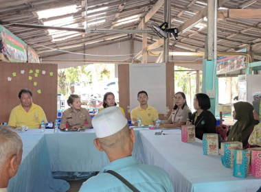โครงการขับเคลื่อนการเกษตรระดับหมู่บ้านสู่การผลิตสินค้าเกษตรมูลค่าสูงของอำเภอสิเกา ... พารามิเตอร์รูปภาพ 3