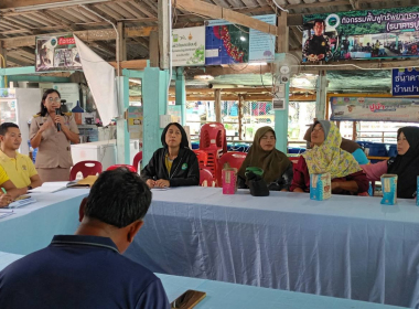 โครงการขับเคลื่อนการเกษตรระดับหมู่บ้านสู่การผลิตสินค้าเกษตรมูลค่าสูงของอำเภอสิเกา ... พารามิเตอร์รูปภาพ 1
