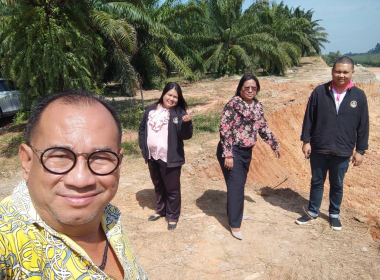 แนะนำ ส่งเสริมสหกรณ์บ้านมั่นคงสัมพันธ์พร้อมใจตรัง จำกัด พารามิเตอร์รูปภาพ 5