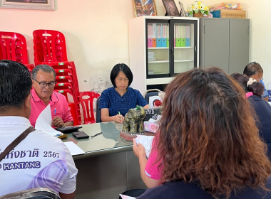 ประชุมคณะกรรมการดำเนินการสหกรณ์กองทุนสวนยางวังวน จำกัด พารามิเตอร์รูปภาพ 6