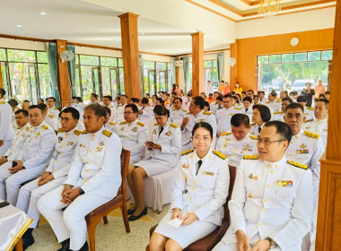 พิธีเจริญพระพุทธมนต์เฉลิมพระเกียรติ ... พารามิเตอร์รูปภาพ 4