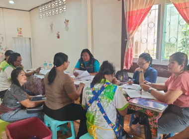 ประชุมคณะกรรมการดำเนินการสหกรณ์บ้านมั่นคงพร้อมใจตรัง จำกัด พารามิเตอร์รูปภาพ 2